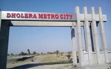 Plot For Sale in Dholera