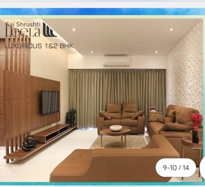 1 BHK Apartment For Sale in Sai Shrushti Leela, Padle