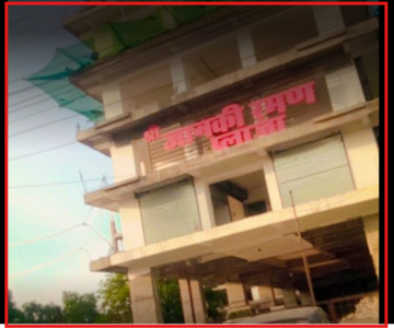  Shop – Exterior View View at Uprainganj - for Sale