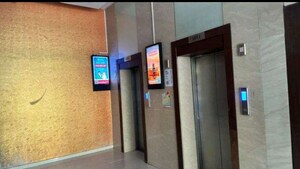 Building Lobby in 2 BHK Apartment at Vihang Valley Phase 2, Kasarvadavali – for Sale