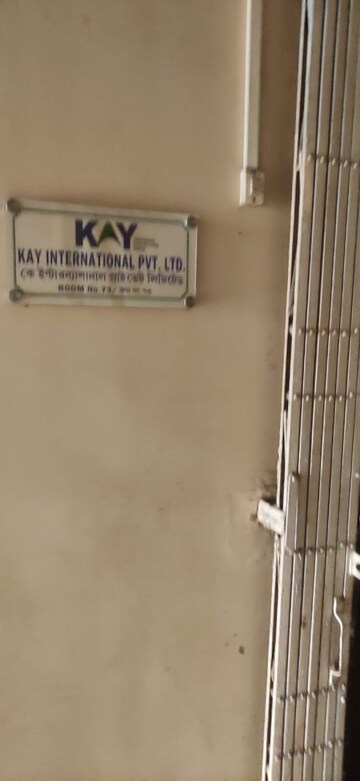  Warehouse For Rent in Jessore Road