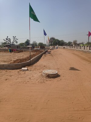  Plot For Sale in Kapoorawala