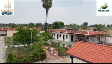  Plot – Exterior View View at Indresham - for Sale
