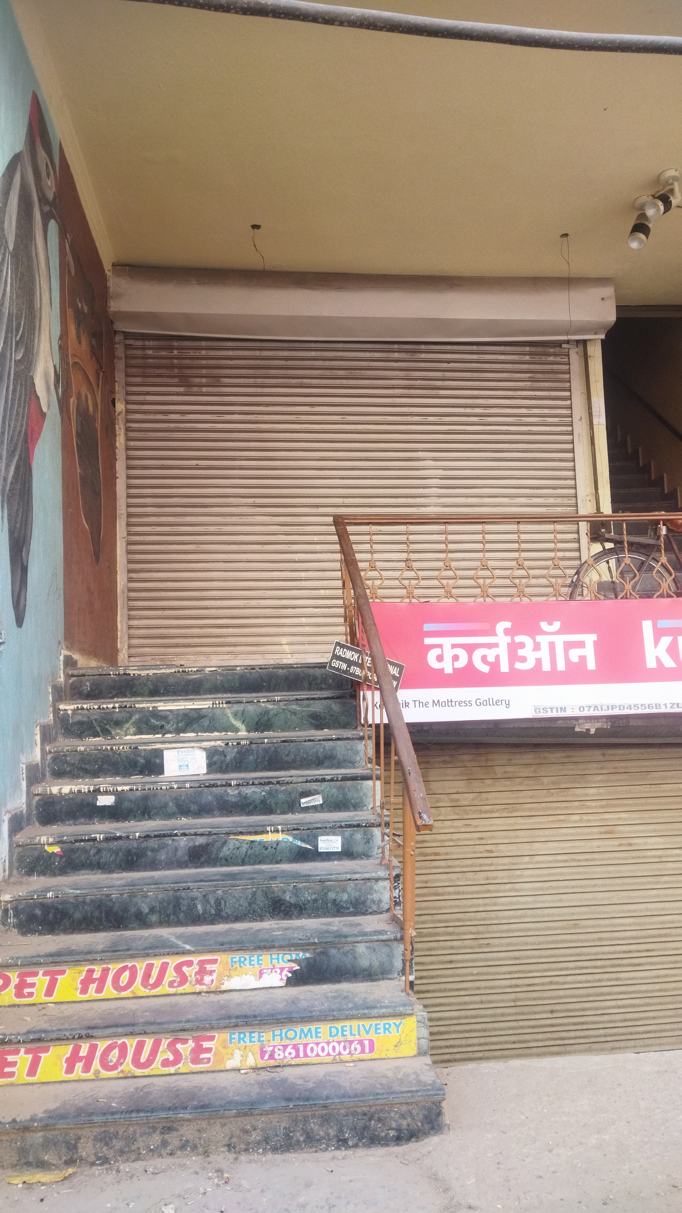 Showroom For Sale in Kalkaji