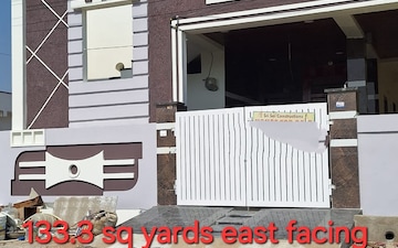 2 BHK Independent House For Sale in Gurram Guda
