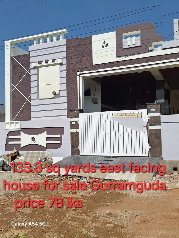 Cover Image, gurram guda 2 Bedroom 133 Sq.Yd. Independent House In Gurram Guda Hyderabad 8643331