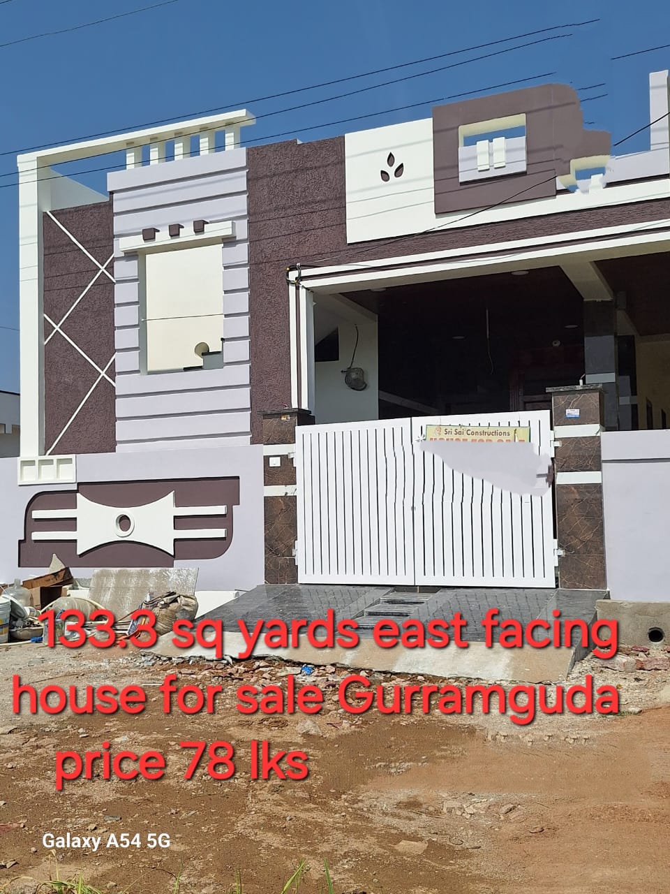 2 BHK + Pooja Room Independent House For Sale in Gurram Guda