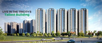2 BHK Apartment For Sale in Sector 74 A