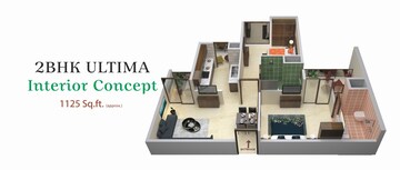 Floor Plan in 2 BHK Apartment at Sector 74 A – for Sale