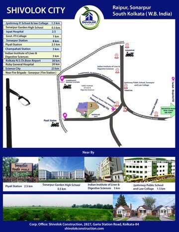  Plot – Map Location View at Sonarpur - for Sale