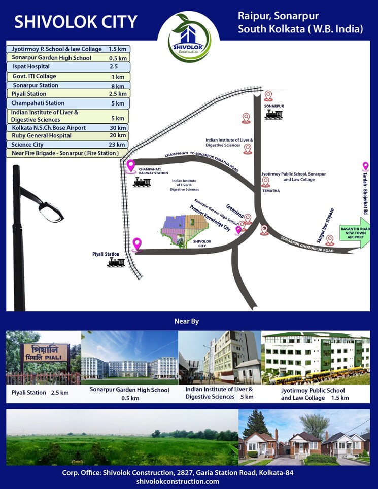 Map Location, sonarpur  1634 Sq.Ft. Plot In Sonarpur Kolkata 8646455