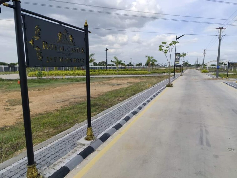 Exterior View, panjappur  1500 Sq.Ft. Plot In Panjappur Trichy 8647293