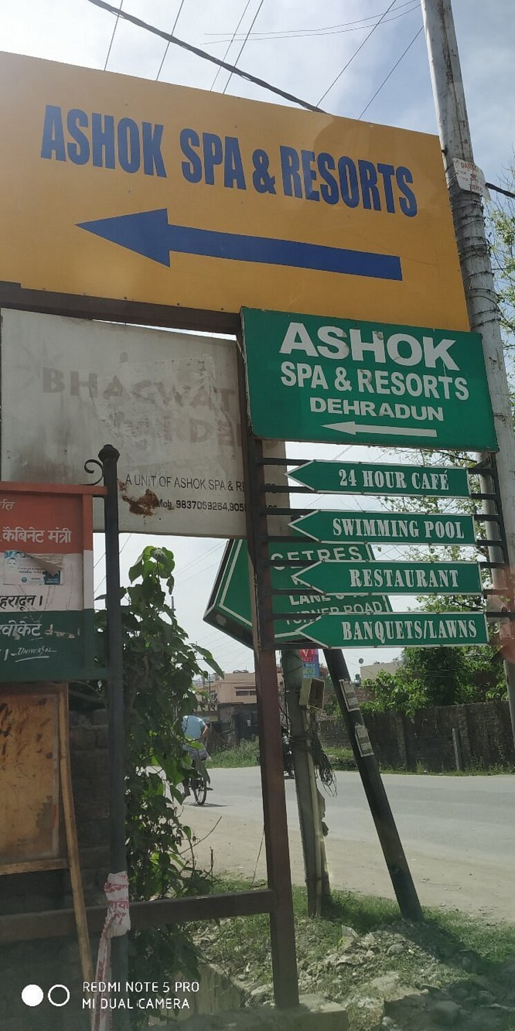 Exterior View, turner road 3 Bedroom 1900 Sq.Ft. Independent House In Turner Road Dehradun 8647300