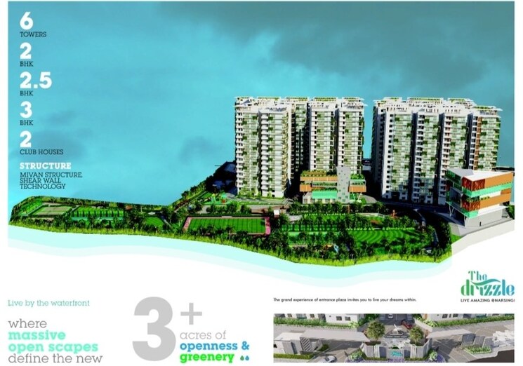 Exterior View, ananda-the-drizzle 2 Bedroom 1375 Sq.Ft. Apartment In Narsingi Hyderabad 8647521