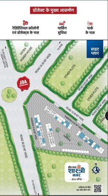  Land – Map Location View at Vatika - for Sale