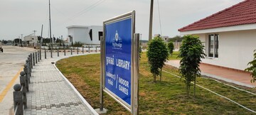  Land – Garden View at Panjappur - for Sale