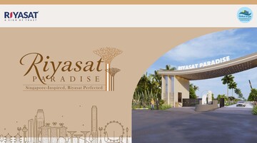  Plot – Exterior View View at Vatika - for Sale