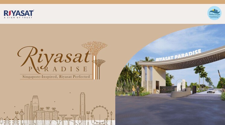 Exterior View, vatika  111 Sq.Yd. Plot In Vatika Jaipur 8648909