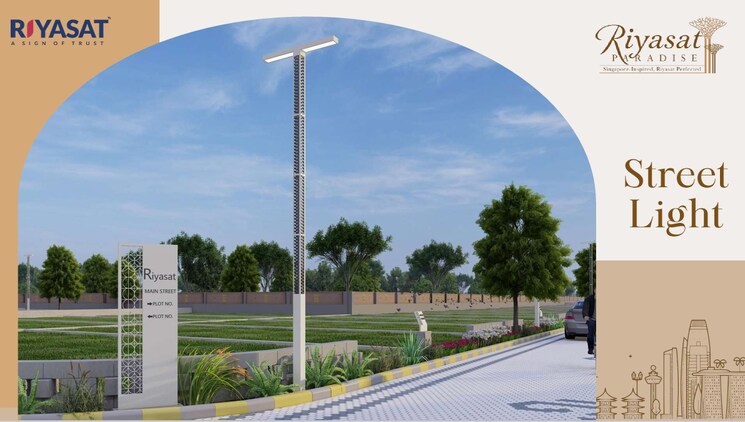 Exterior View, vatika  111 Sq.Yd. Plot In Vatika Jaipur 8648909