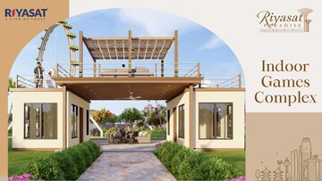  Plot – Exterior View View at Vatika - for Sale