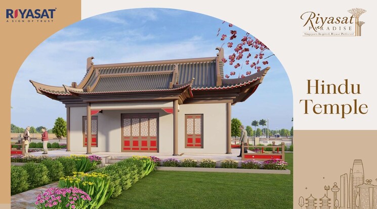 Exterior View, vatika  111 Sq.Yd. Plot In Vatika Jaipur 8648909