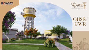  Plot – Exterior View View at Vatika - for Sale