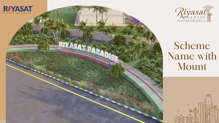 Exterior View, vatika  111 Sq.Yd. Plot In Vatika Jaipur 8648909
