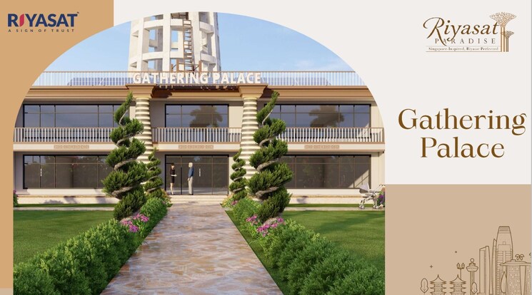 Exterior View, vatika  111 Sq.Yd. Plot In Vatika Jaipur 8648909