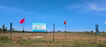  Land For Sale in Rajanukunte