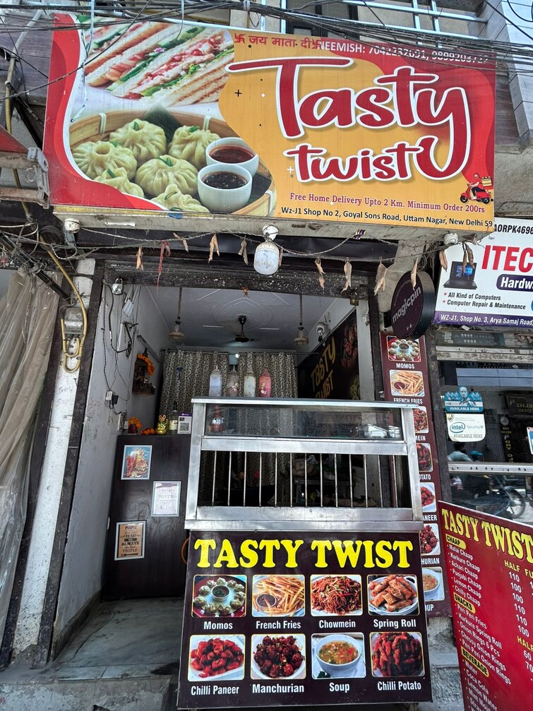 Exterior View, uttam nagar Commercial Shop 100 Sq.Ft. In Uttam Nagar Delhi 8649190