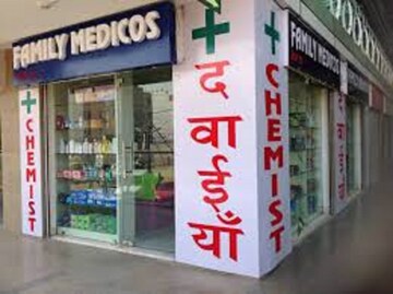  Shop – Exterior View View at AVA Court, Sector 47 - for Rent