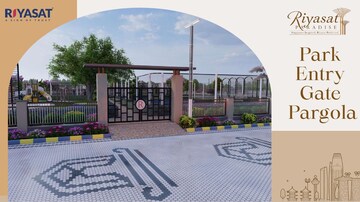  Plot – Exterior View View at Vatika - for Sale