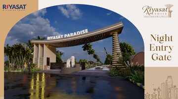  Plot – Exterior View View at Vatika - for Sale