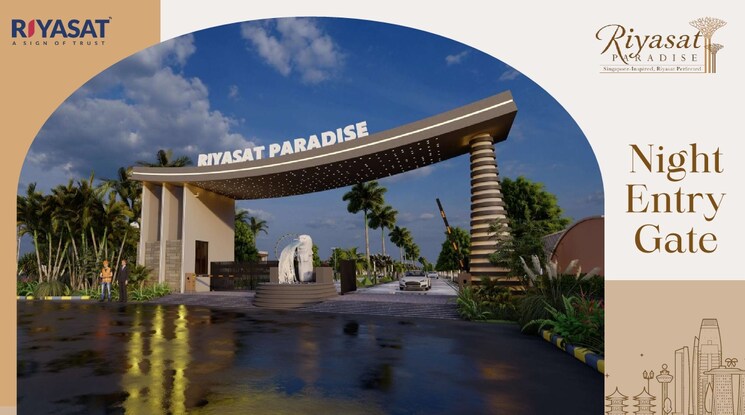 Exterior View, vatika  220 Sq.Yd. Plot In Vatika Jaipur 8650795