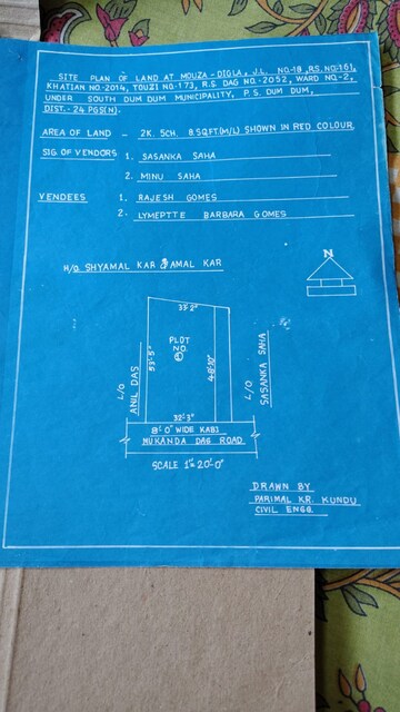   Plot at Regent View, Dum Dum – for Sale