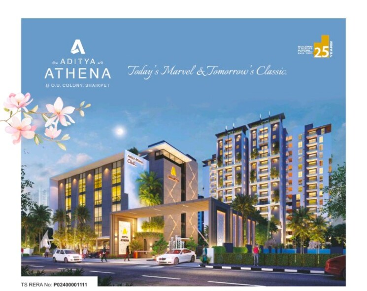 Exterior View, sri-aditya-athena 3 Bedroom 1800 Sq.Ft. Apartment In Shaikpet Hyderabad 8651761