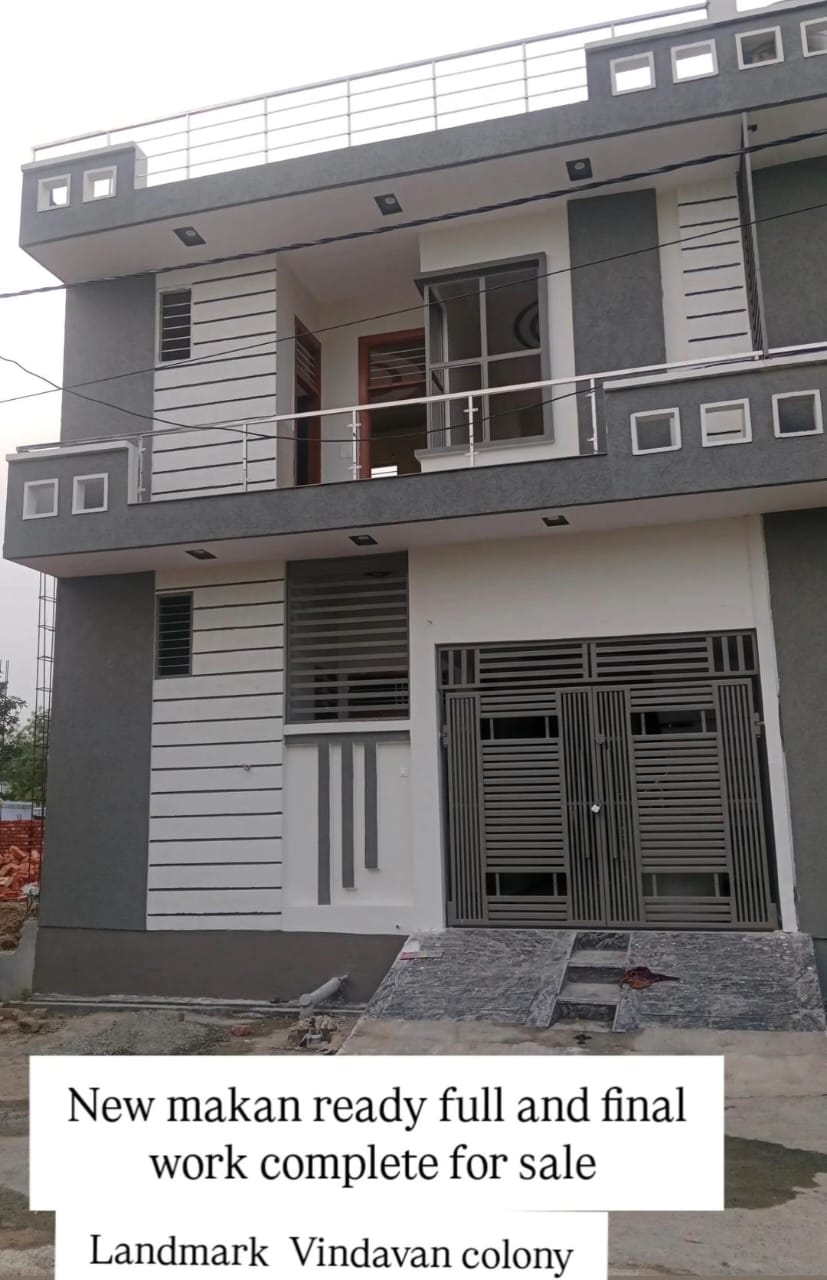 3 BHK + Servant Room Independent House For Sale in Vrindavan Enclave 