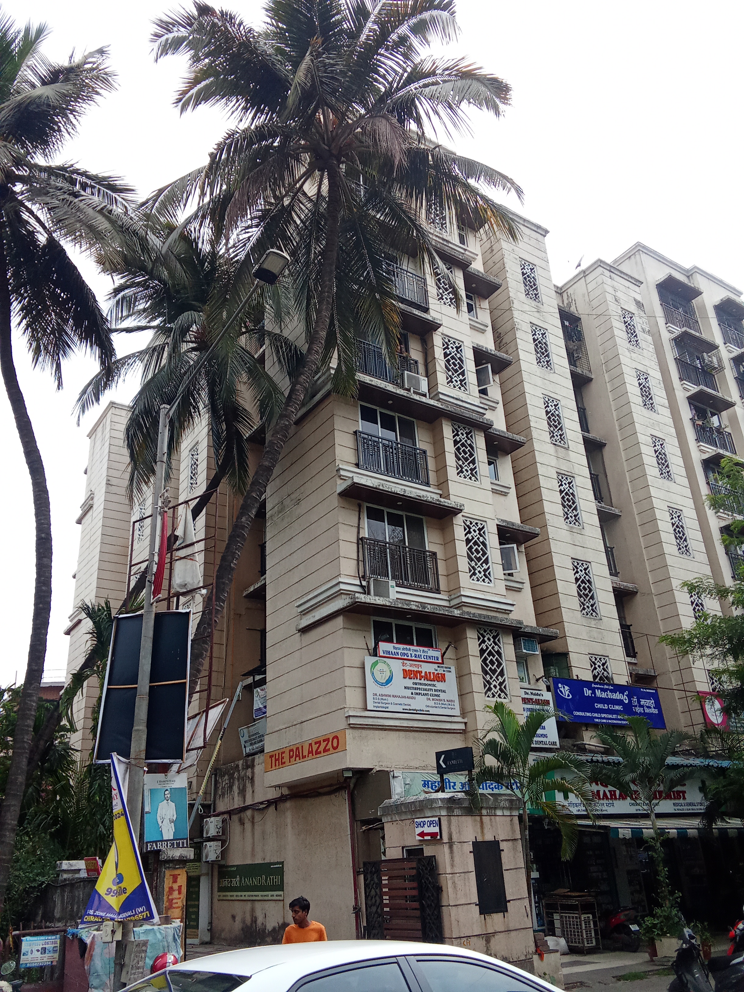 1 BHK 650 Sq.Ft. Apartment in The Palazzo