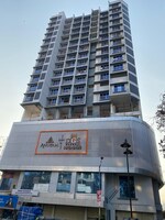 3 BHK 671 Sq.Ft. Apartment in DGS Sheetal Anupam