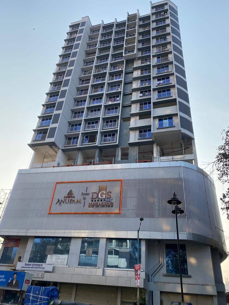 3 BHK Apartment For Sale in DGS Sheetal Anupam