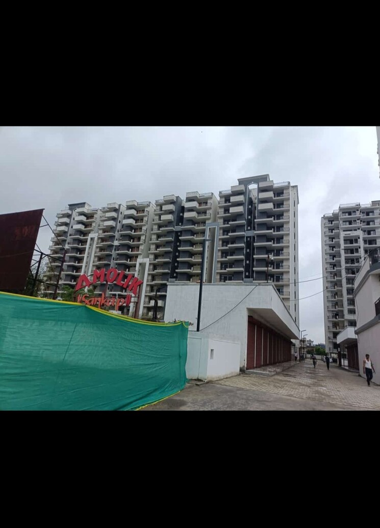 Exterior View, amolik-sankalp 3 Bedroom 645 Sq.Ft. Apartment In Sector 85 Faridabad 8656064