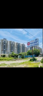 3 BHK 645 Sq.Ft. Apartment in Amolik Sankalp