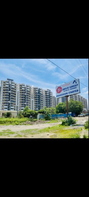 3 BHK Apartment For Sale in Amolik Sankalp, Sector 85