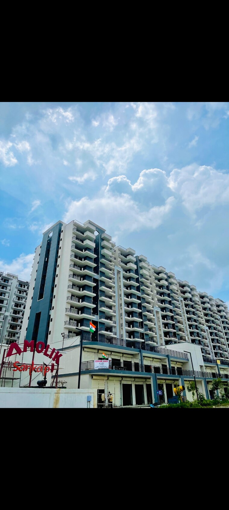 Exterior View, amolik-sankalp 3 Bedroom 645 Sq.Ft. Apartment In Sector 85 Faridabad 8656064