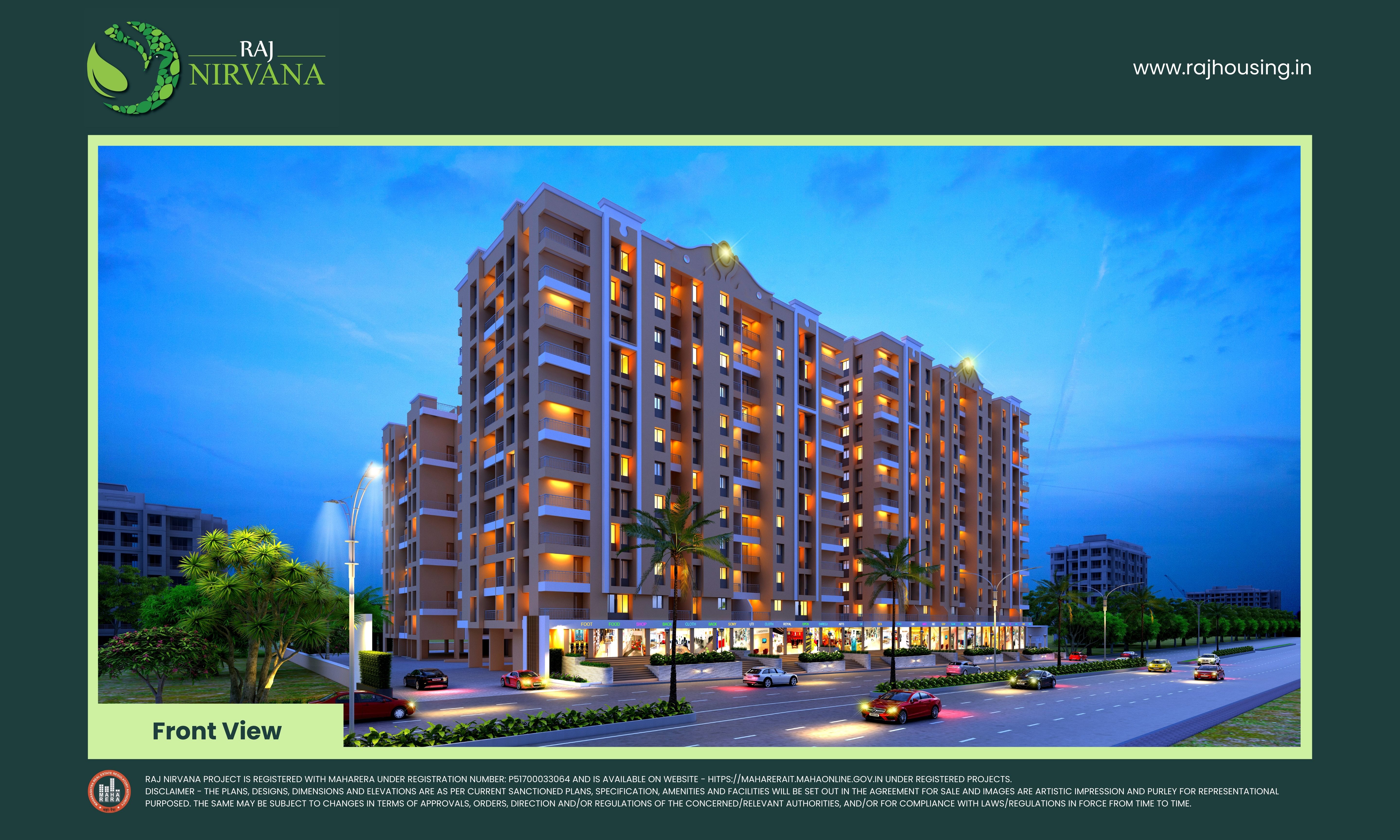 2 BHK Apartment For Sale in Raj Nirvana Complex