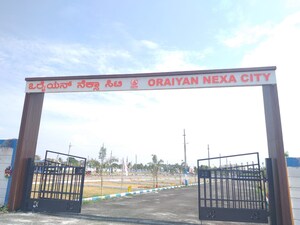  Plot For Sale in Chandapura Anekal Road