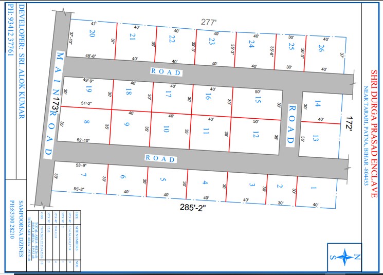 Map Location, naubatpur  1200 Sq.Ft. Plot In Naubatpur Patna 8504675
