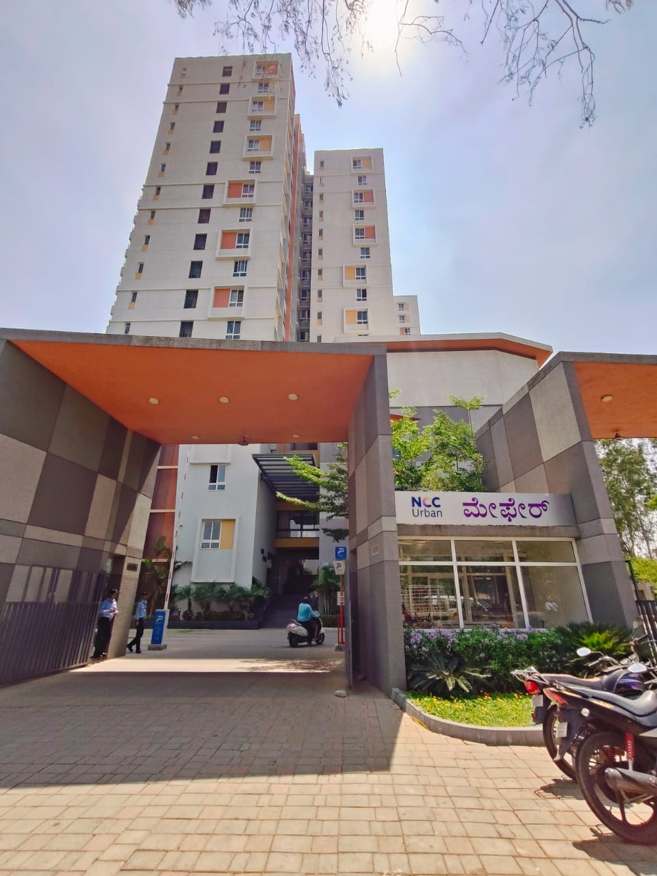 3 BHK + Study Room Apartment For Sale in NCC Nagarjuna Meadows