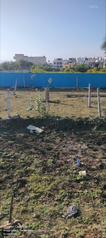  Plot For Sale in Agrawal Sagar Premium Towers, Kolar Road