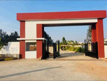  Plot For Sale in Anugondahalli